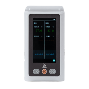 Infusion Pump